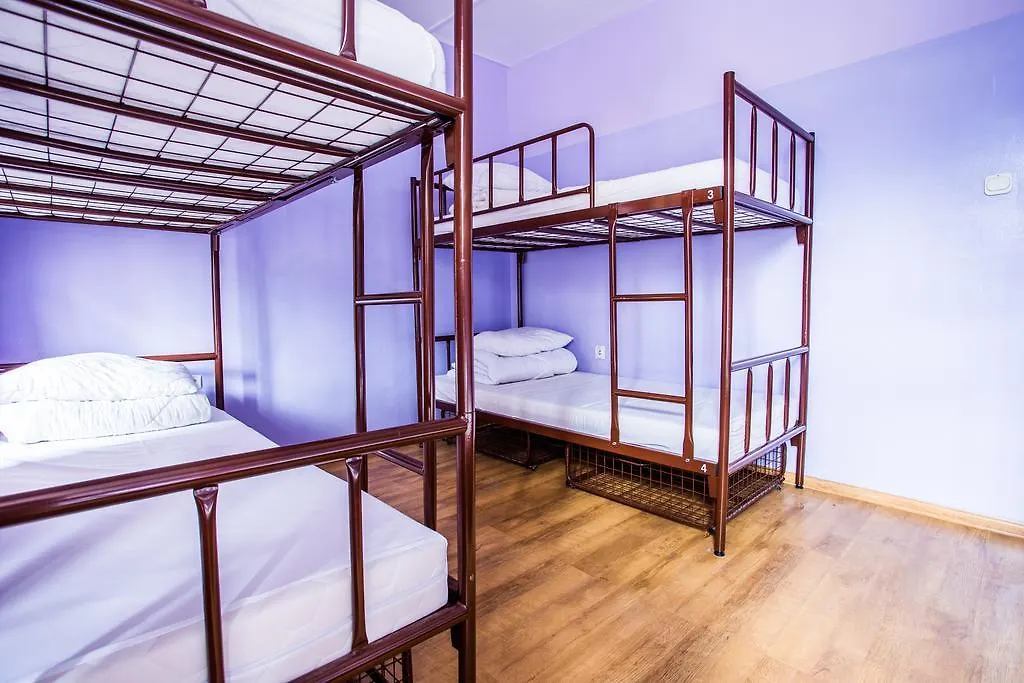 Pink Panther'S Hostel Krakow