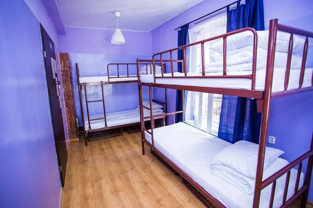 Pink Panther'S Hostel Krakow