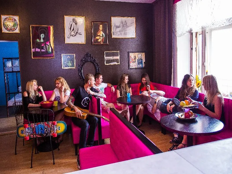 Pink Panther'S Hostel Krakow 0*,